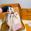 LV Mahina Degrade Bella Gradient Bag C2302150
