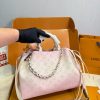 LV Mahina Degrade Bella Gradient Bag C2302150