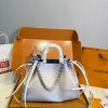 LV Mahina Degrade Bella Gradient Bag C2302150