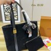 LV Low Key Cabas Suede C2301650