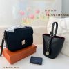 LV Set Pochette Métis All In Bag C2301450