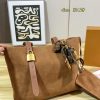 LV Low Key Cabas Suede C2301650
