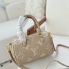 LV Set Pochette Metis Speedy 20 Beige C2301450