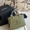 CN Quilted Leather Studded Square Vanity Case Bag C2301850