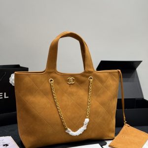 New Fashion CN Handbag CC2682511 QA