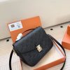 LV Set Pochette Métis Alma BB C2301450