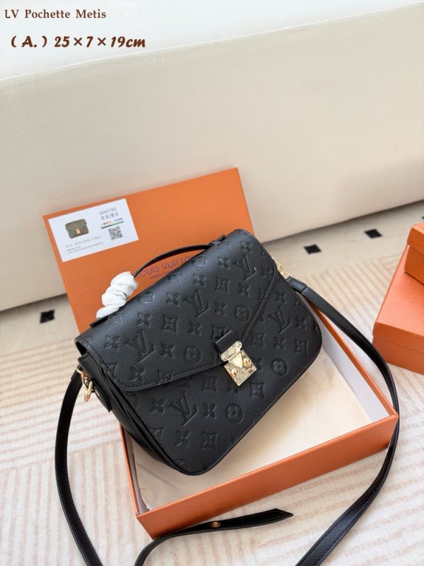 LV Set Pochette Métis Alma BB C2301450