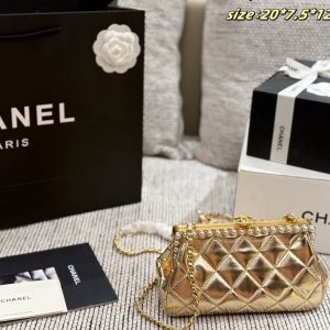 CN Pearl Clutch With Chain Metallic Gold C2301250 CN Pearl Clutch With Chain Metallic Gold C2301250