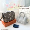 LV Set Pochette Metis Speedy 20 Taupe Grey C2301450