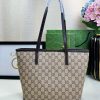 Luxury GG Handbag 875236 BC Luxury GG Handbag 875236 BC