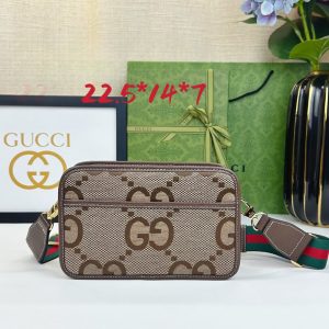 Luxury GG Handbag 696075 BC Luxury GG Handbag 696075 BC