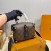LV Petite Malle Souple Bag C2301650