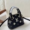 LV Set Pochette Métis Alma BB C2301450