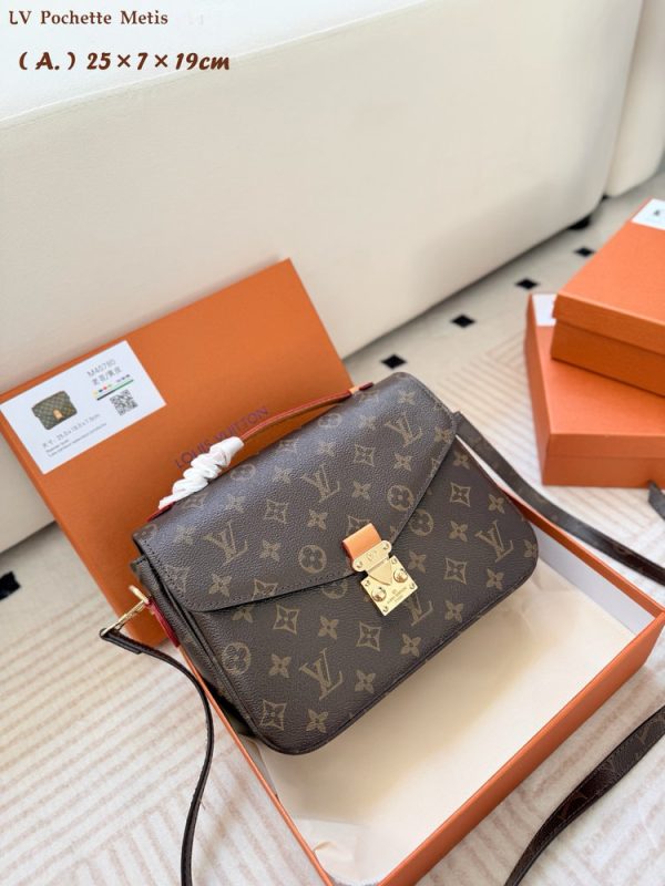 LV Set Monogram Brown Metis Speedy C2301450
