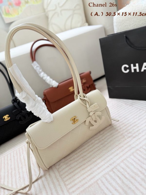 CN White Caviar 26 Collection Bag C2301450