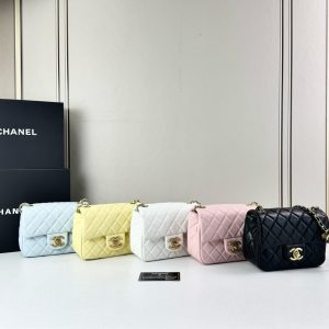 Luxury CN Handbag 105 BC