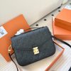 LV Set Pochette Métis Alma BB C2301450