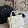 CN Quilted Leather Studded Square Vanity Case Bag C2301850