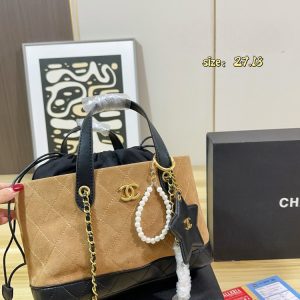 CN Shopping Tote Suede Bag C2301350 CN Shopping Tote Suede Bag C2301350