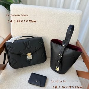 LV Set Pochette Métis All In Bag C2301450