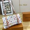 LV Marelle Monogram Bag C2301050