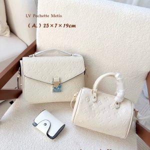 LV Set Pochette Metis Speedy 20 Cream Bag C2301450