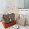 LV Set Pochette Metis Speedy 20 Beige C2301450