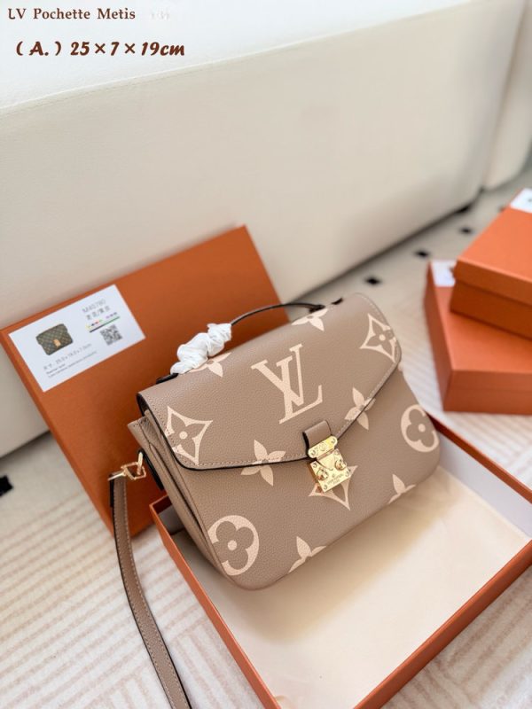 LV Set Pochette Metis Speedy 20 Beige C2301450