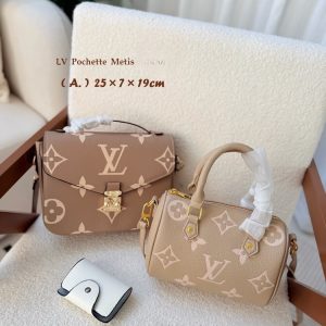 LV Set Pochette Metis Speedy 20 Beige C2301450