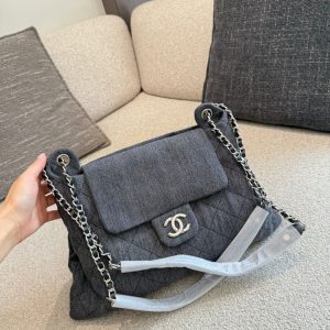 CN Large Flap Bag Quilted Tweed C2301750 CN Large Flap Bag Quilted Tweed C2301750