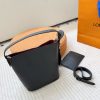 LV Set Pochette Métis All In Bag C2301450