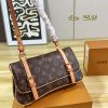 LV Marelle Monogram Bag C2301050
