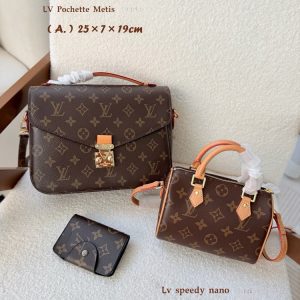 LV Set Monogram Brown Metis Speedy C2301450