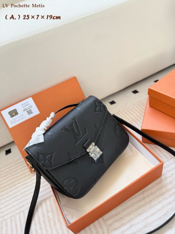 LV Set Pochette Métis All In Bag C2301450
