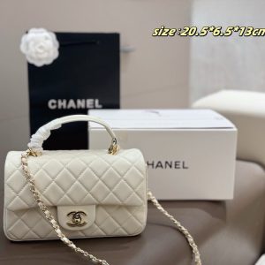 CN Mini Flap Top Handle Bag Lambskin C2301450 CN Mini Flap Top Handle Bag Lambskin C2301450
