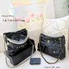 CN 25K Hobo Set Black Bag C2301450 CN 25K Hobo Set Black Bag C2301450