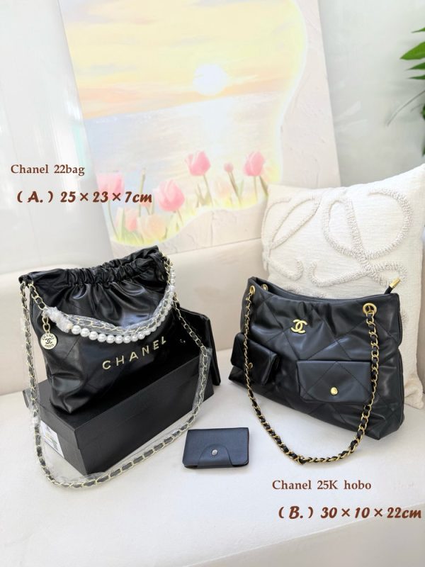 CN 25K Hobo Set Black Bag C2301450 CN 25K Hobo Set Black Bag C2301450