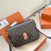 LV Set Monogram Brown Metis Speedy C2301450