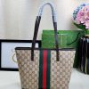 Luxury GG Handbag 875236 BC Luxury GG Handbag 875236 BC