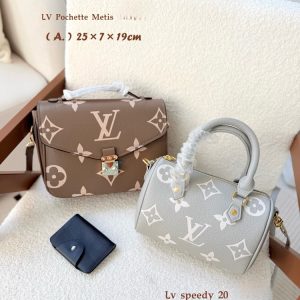 LV Set Pochette Metis Speedy 20 Taupe Grey C2301450