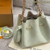 LV Bella Mahina Green Bag C2301650