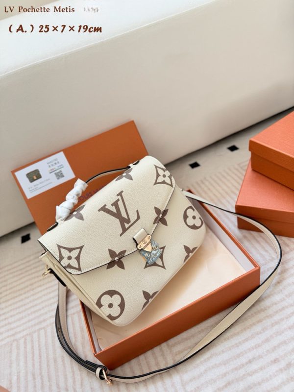 LV Set Pochette Metis Speedy 20 Cream White C2301450