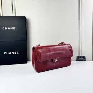 Luxury CN Handbag 1113 BC