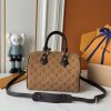 LV Speedy Bandoulière 25 Bag M2A383-M40390 BC
